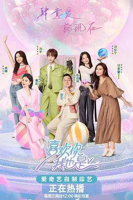 整站seo价格是多少