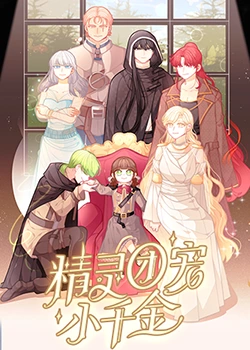 湖南seo关键词优化网络公司